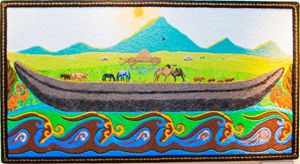 Kazakh fields
