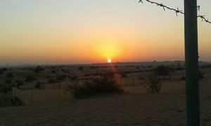 Sunset from the Desert