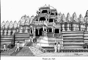 Panthakkal Naduthal held at Srirangam temple | Trichy News - Times of India