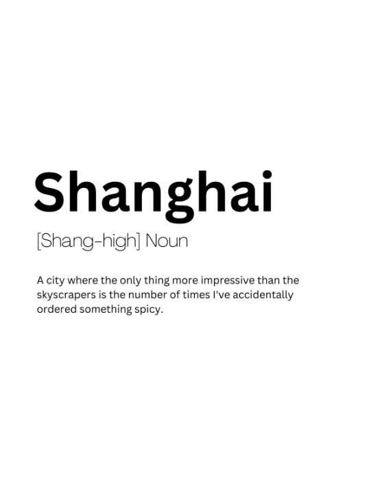 Shanghai Dictionary Definition Dictionary Art Digital Art AI Shanghai dictionary definition dictionary art digital art ai