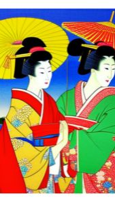 Geisha Woman As Lovers Do! - Blazology4Arts