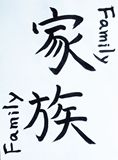 original calligraphy