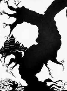 The Gate Keeper