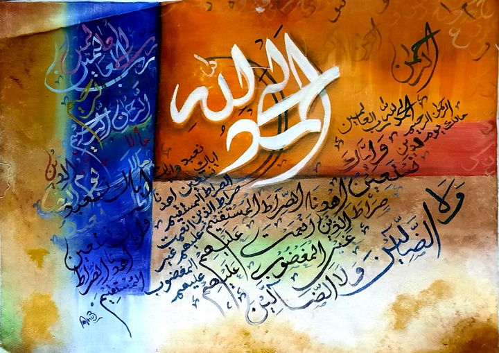 Arabic calligraphy - Life On Canvas