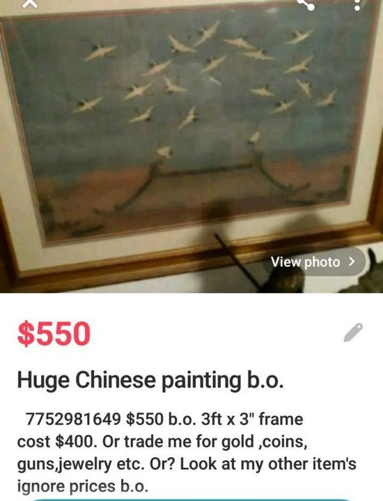 Birds flying Asian print signed Art and Jewelry Estate Buyers
