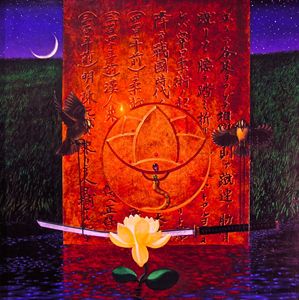 Yugen Mystery: Lotus and Sword - Steve Brumme Woker