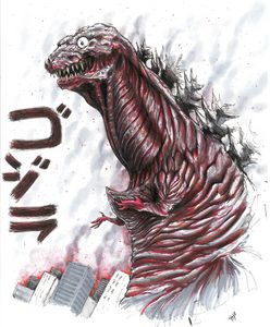 Godzilla - FrankyPtheGreat - Drawings & Illustration, Fantasy