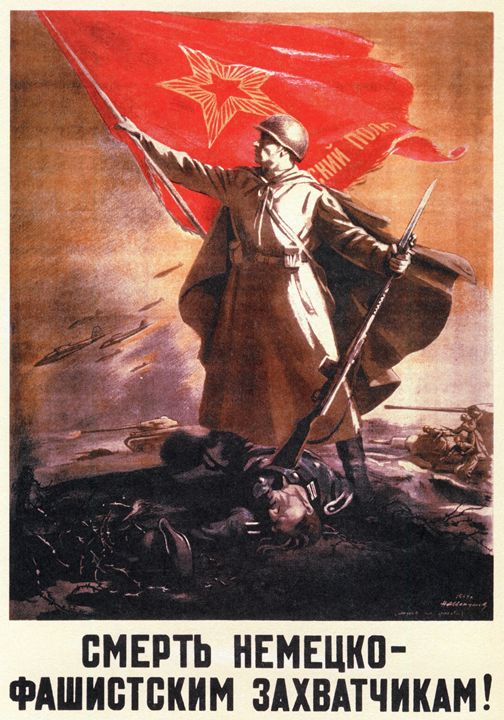 Death to the German fascist invaders - Soviet Art