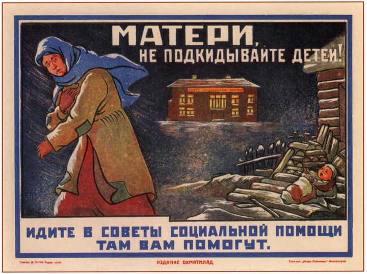Mothers, do not abandon children! - Soviet Art