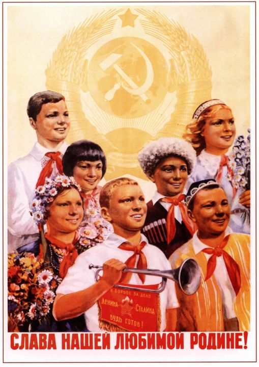 Glory to our beloved country! - Soviet Art