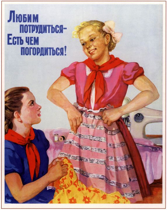 We love to work hard and that's why - Soviet Art