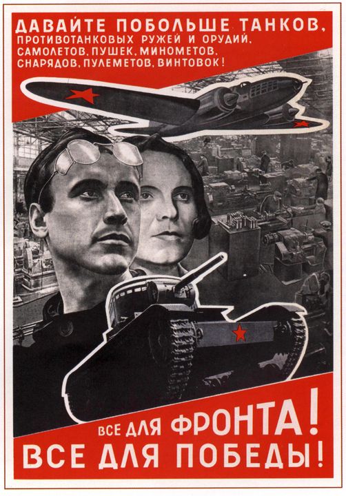 All for the front! All for the victo - Soviet Art