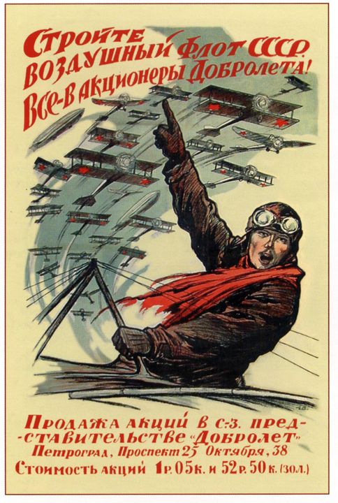 Build up the Air Fleet of the U.S.S. - Soviet Art
