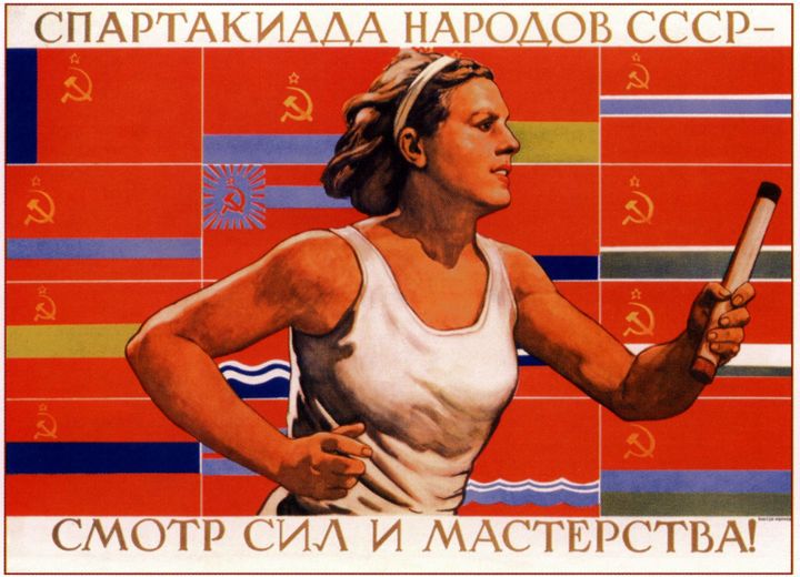 The Sport Games of the USSR. Tryouts - Soviet Art