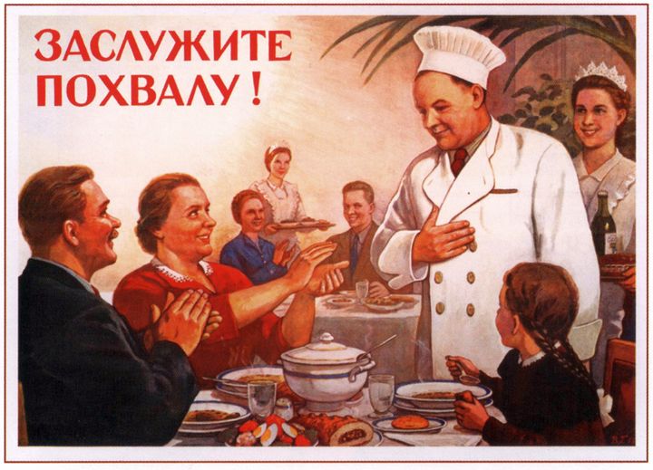 Earn a compliment! - Soviet Art