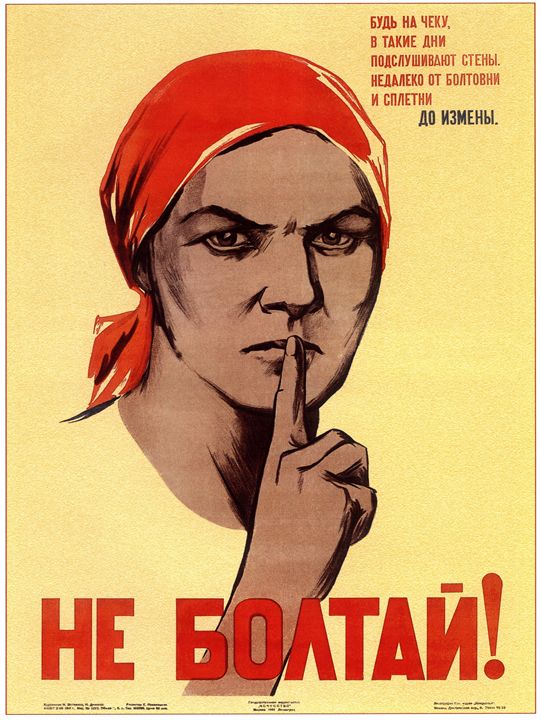 Do Not Gossip! - Soviet Art