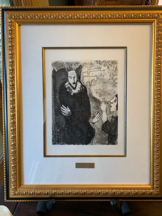 Le Songe De Pharaon (Chagall 1956) - Chagall Prints (The Bible Series 1956)