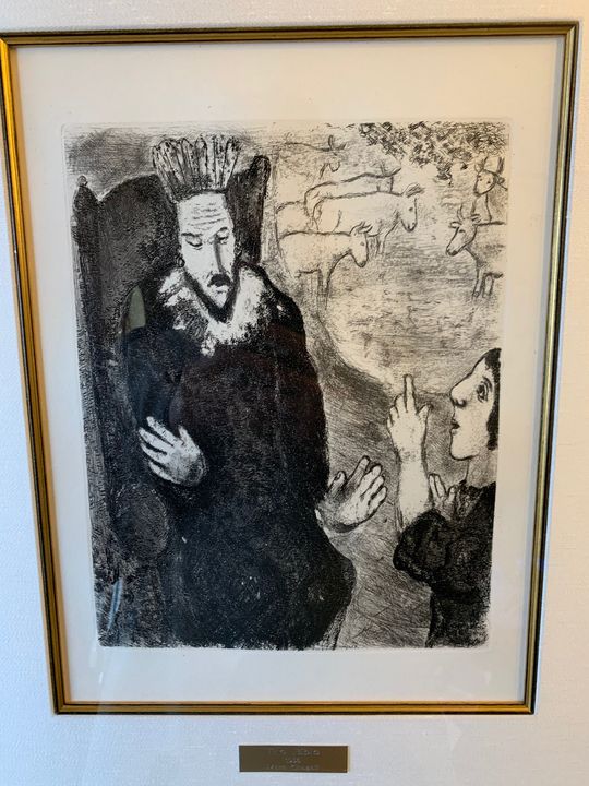 Le Songe De Pharao - Chagall Prints (The Bible Series 1956)