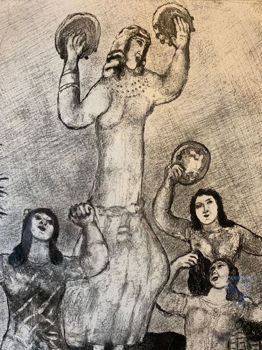 Danse de Marie Soeur de Moise - Chagall Prints (The Bible Series 1956)