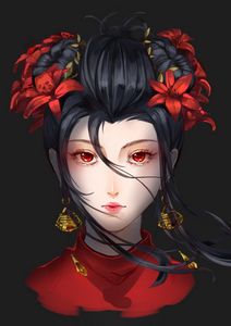 Red Geisha
