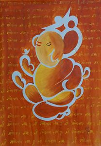 Ganpati Bappa Morya