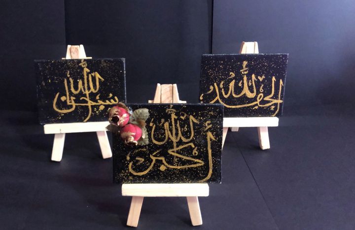 Set of 3- Arabic Calligraphy canvas - Farah's Canvas