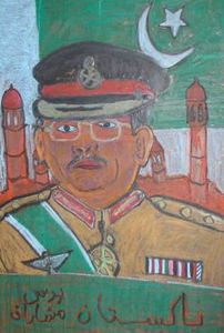 Dictator of Pakistan