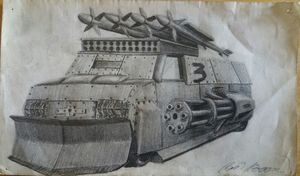 Armoured van
