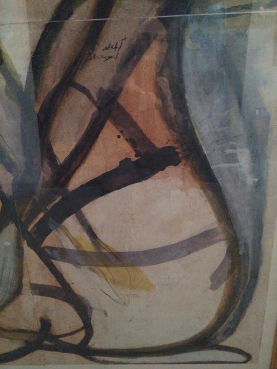 "Philosopher Jamali Art Resale Paintings & Prints, People & Figures