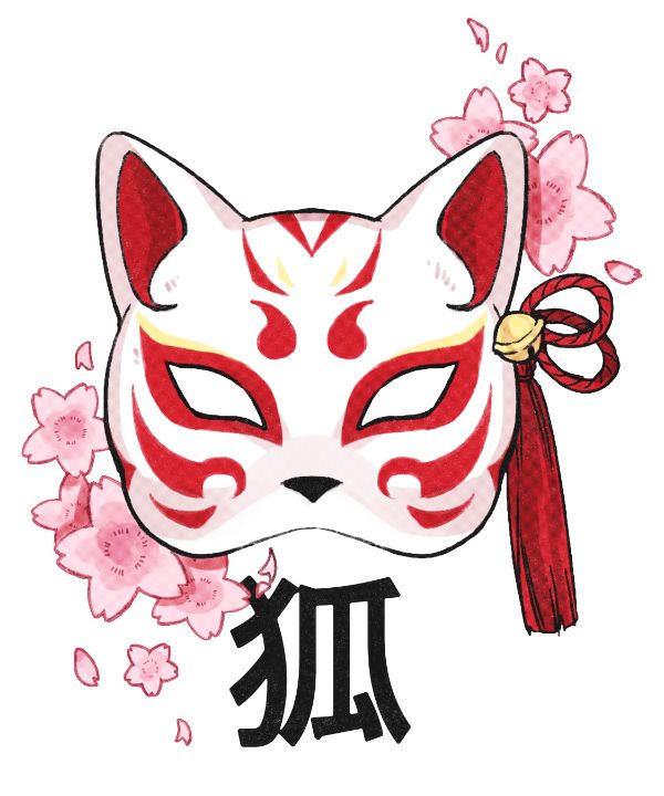 Japanese Kitsune Mask - Illustronii - Drawings & Illustration, Fantasy ...