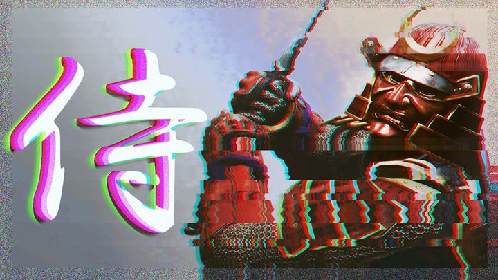 Digital Samurai - Nuwave Fighters