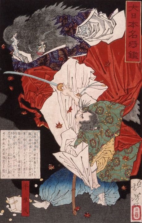 Yoshitoshi~Taira no Koremochi Slashi - Canvas printing - Paintings