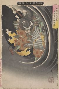 Yoshitoshi~The ghost of wicked genta