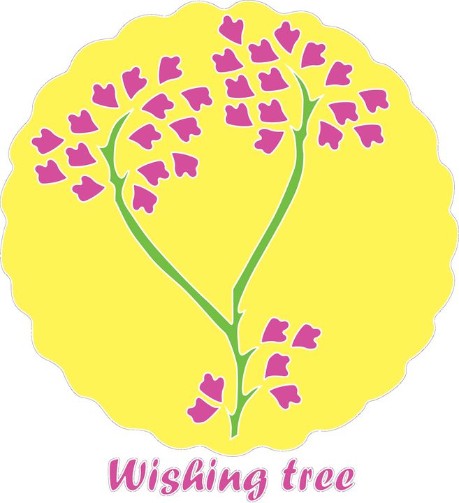 Wishing Tree - That It Is
