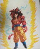 SS4 Gogeta - Limit Break of Evolution - Drawings & Illustration, People &  Figures, Animation, Anime, & Comics, Anime - ArtPal