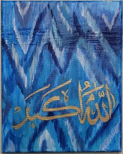 Original painting with islamic calig