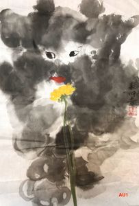 AU 1 - Yellow Rose