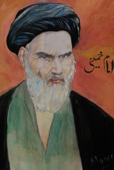 Imam Khomeini :Labbaik Ya Hussain - Monis Haider Arts