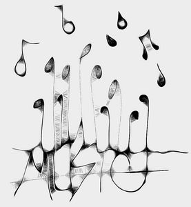 Music is Born