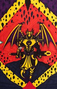 Kohryu, Yellow Dragon of the Center