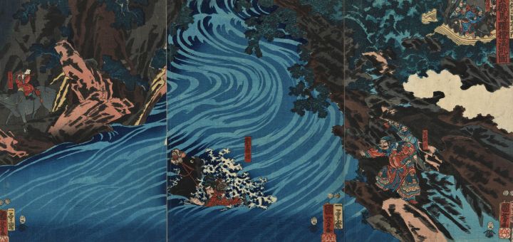 Utagawa Kuniyoshi Japanese Gentoku u - Master style