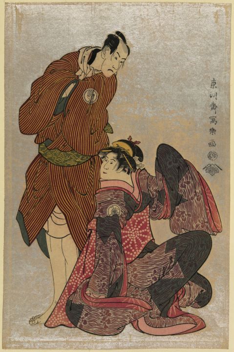 Toshusai Sharaku Japanese active San - Master style