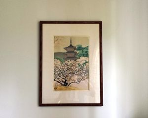 Japanese Wood -Block print