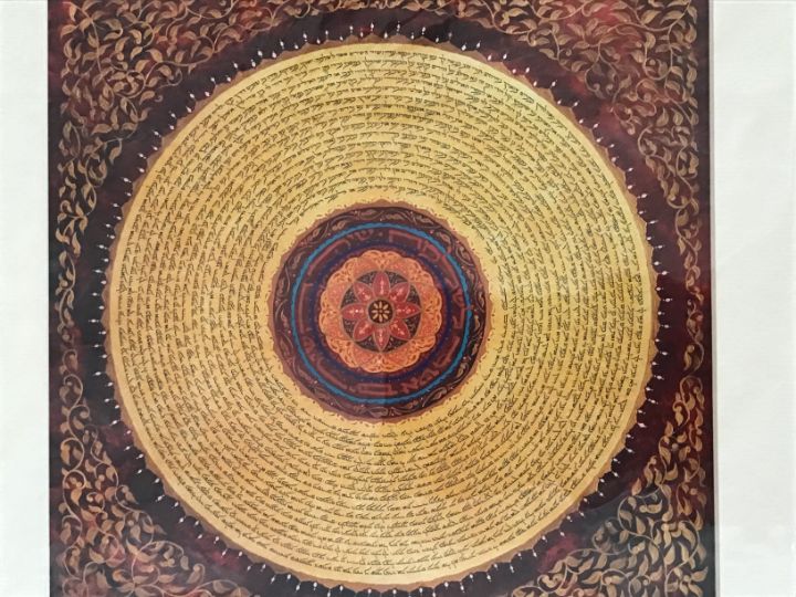 David Art Collection Sierra Artist Gallery Paintings & Prints