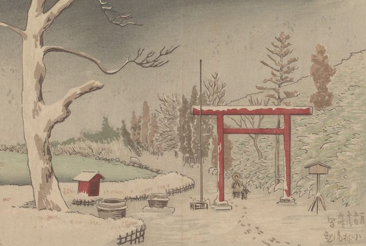 Crèche d'étable nue avec décoration de Noël cm 43 x 19 x 30 h