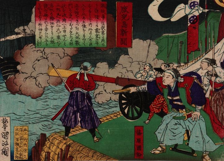 Kunisada, Utagawa Kunisada II~Kagosh - Artmaster - Paintings