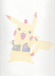 Punk Pikachu