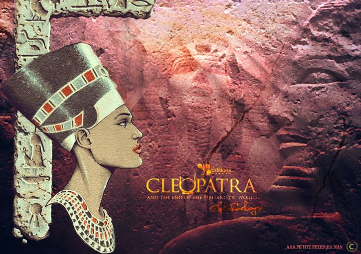 Cleopatra - Sanchari Bhattacharya