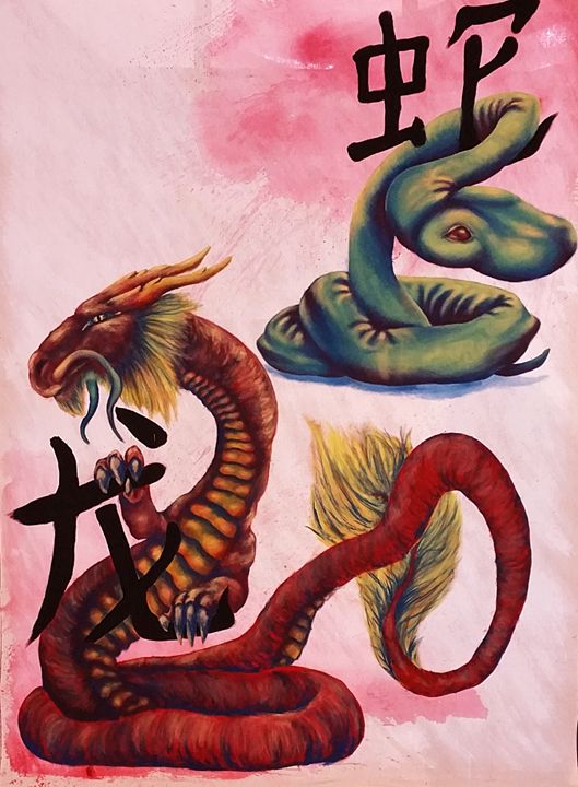 The Dragon and The Snake - Shane's Gallery