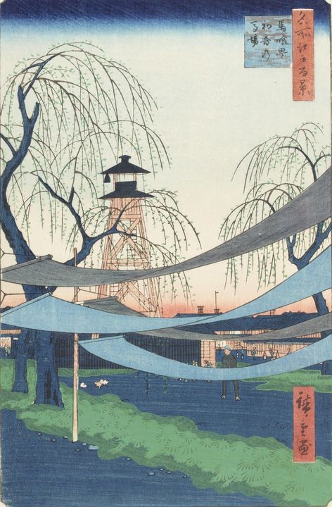 Hiroshige~One Hundred Famous Views o - Treasury Classic